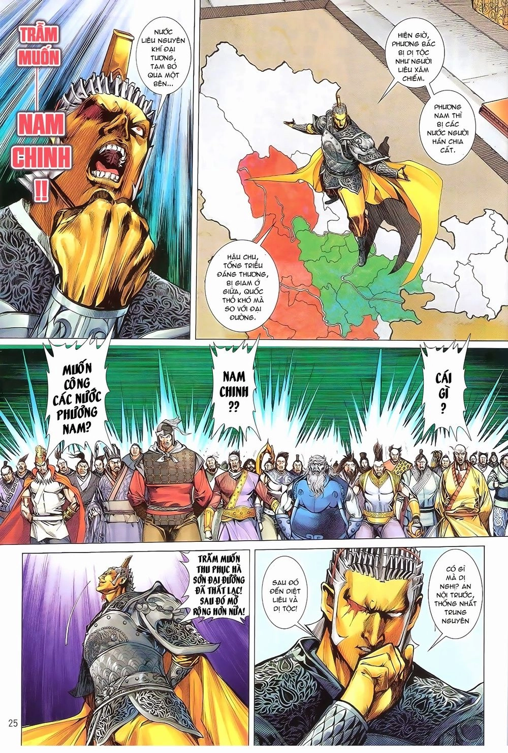 Thiết Tướng Tung Hoành Chapter 161 - 23