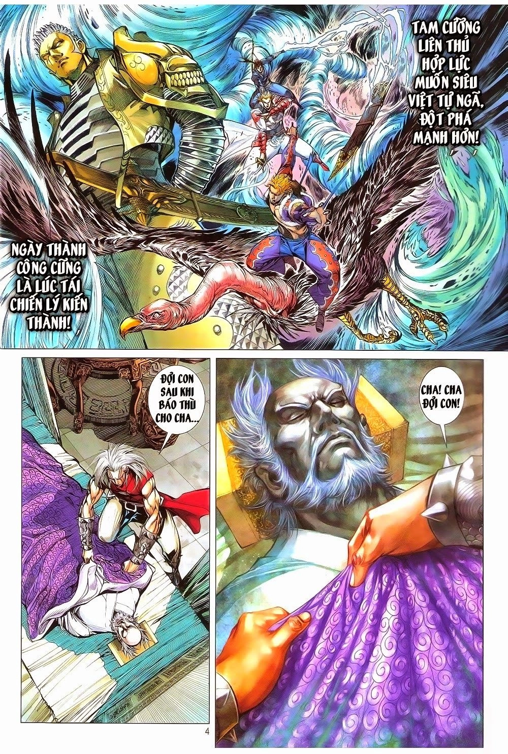 Thiết Tướng Tung Hoành Chapter 162 - 4