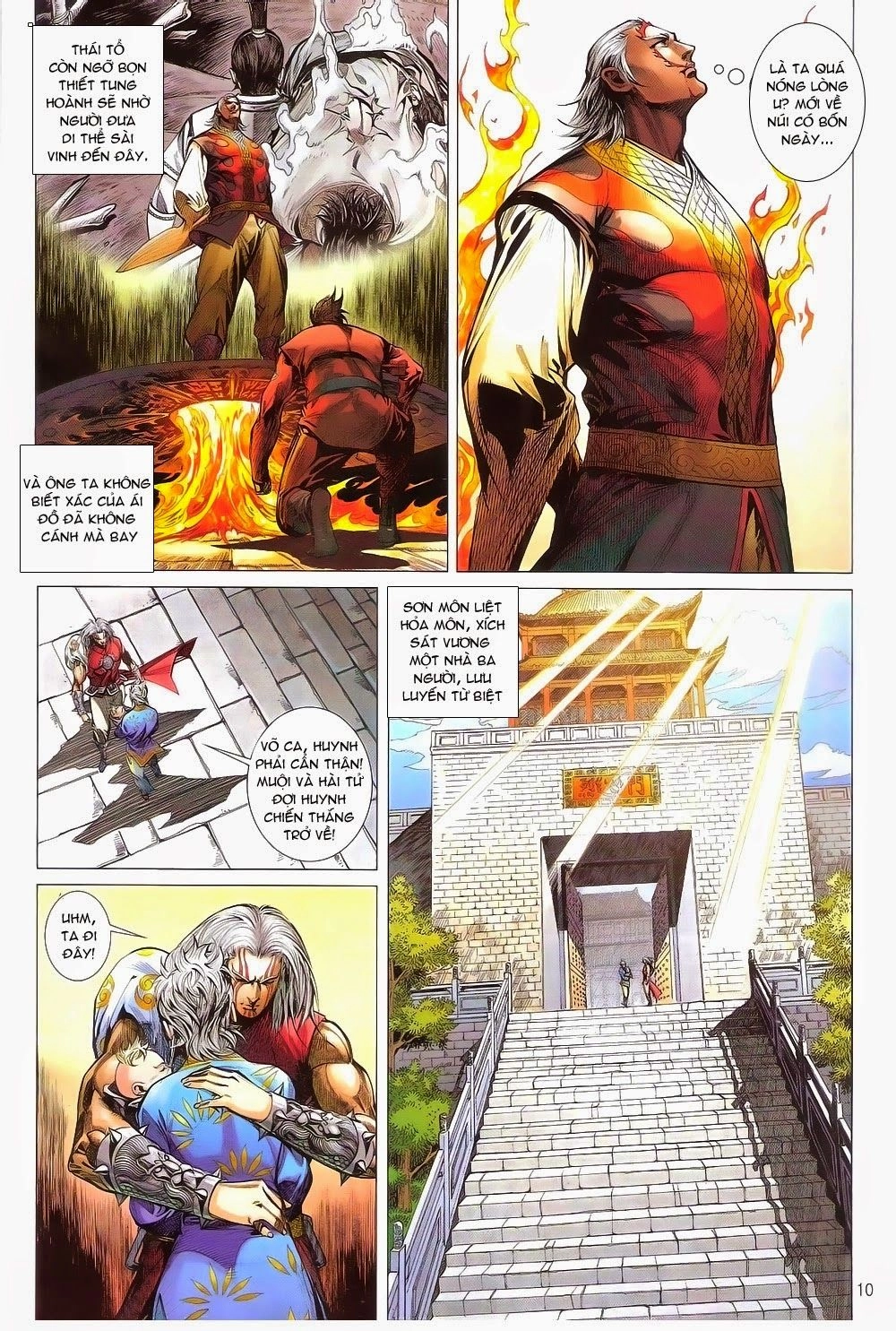 Thiết Tướng Tung Hoành Chapter 162 - 10