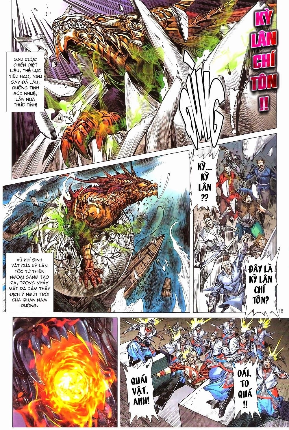 Thiết Tướng Tung Hoành Chapter 162 - 18