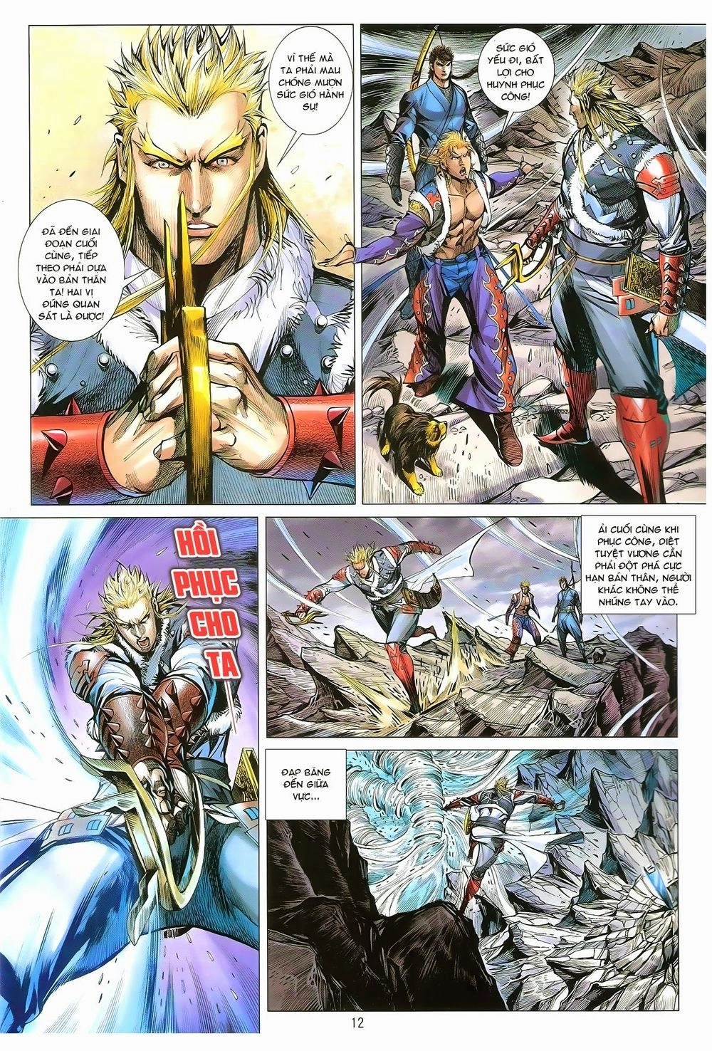 Thiết Tướng Tung Hoành Chapter 163 - 12