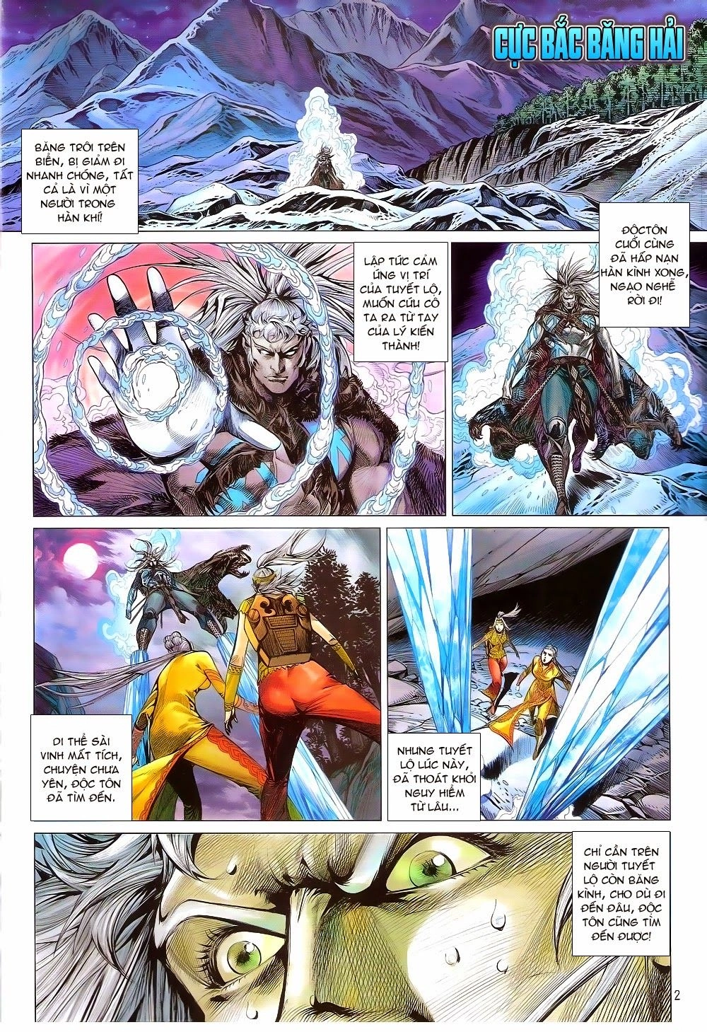 Thiết Tướng Tung Hoành Chapter 164 - 3