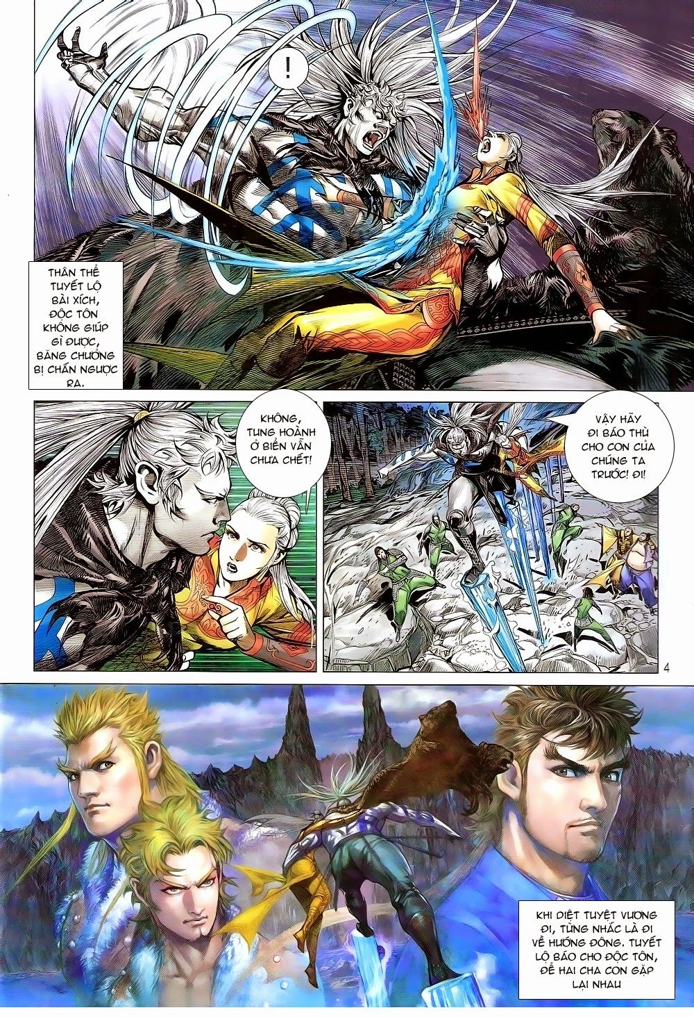 Thiết Tướng Tung Hoành Chapter 164 - 5