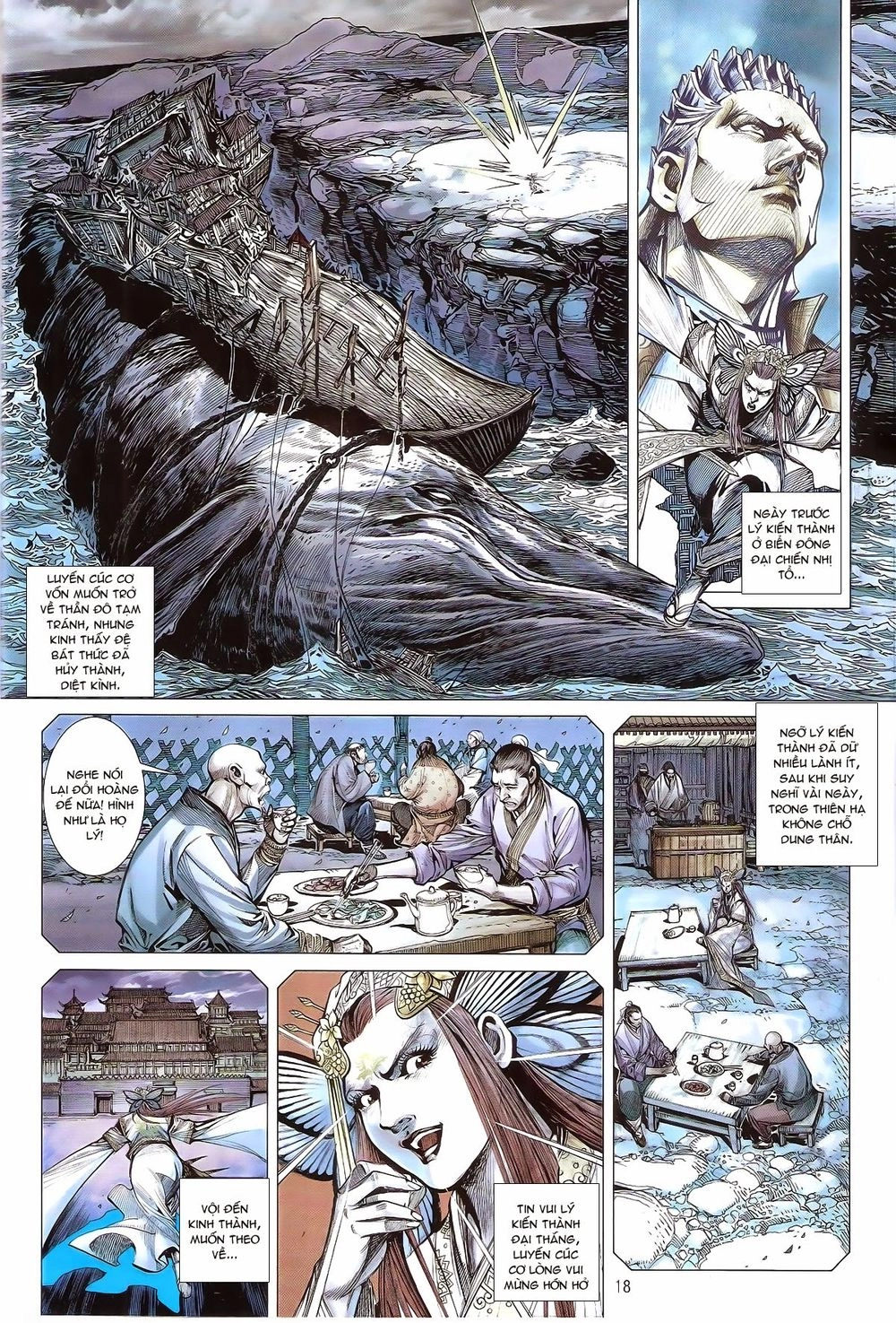 Thiết Tướng Tung Hoành Chapter 164 - 19