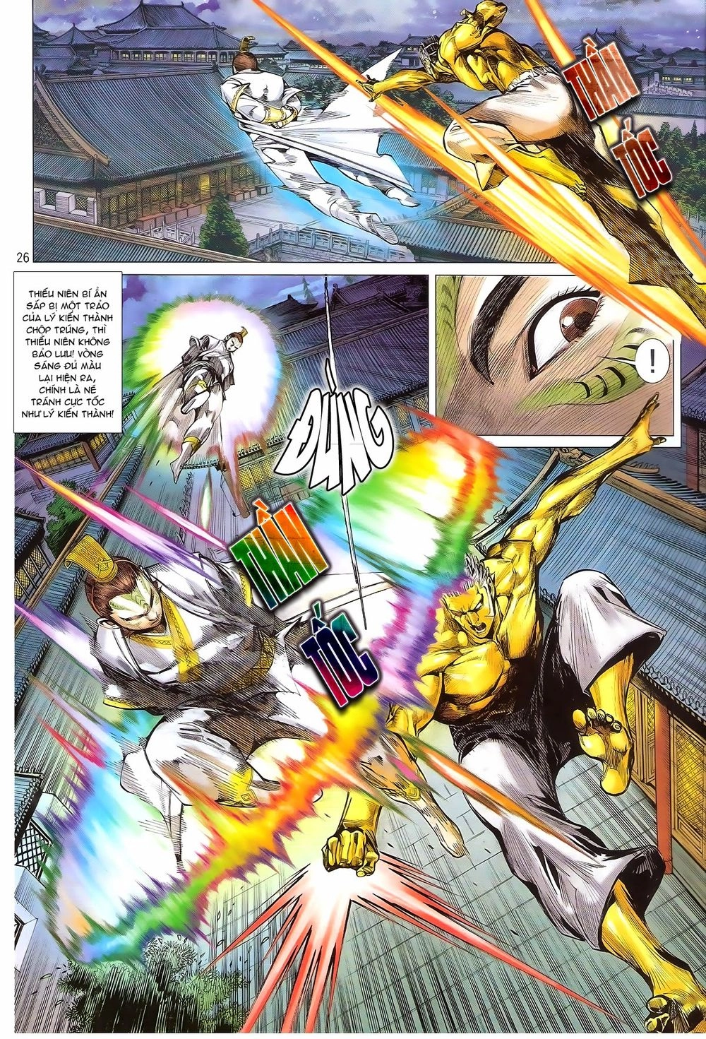 Thiết Tướng Tung Hoành Chapter 164 - 27