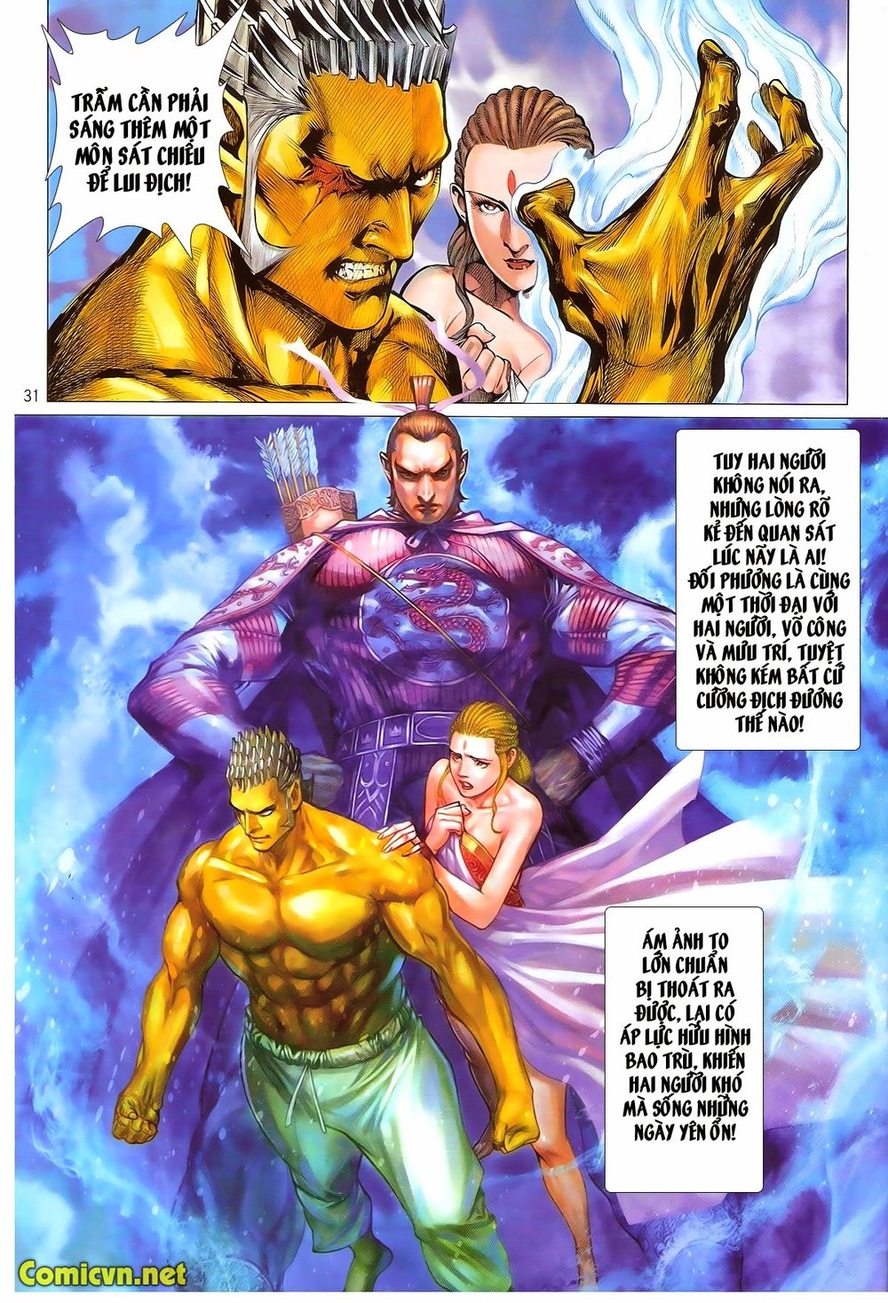 Thiết Tướng Tung Hoành Chapter 164 - 32