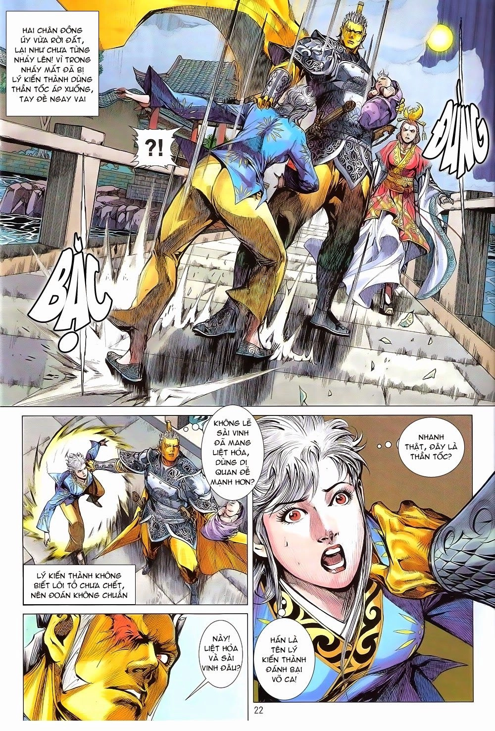 Thiết Tướng Tung Hoành Chapter 166 - 22