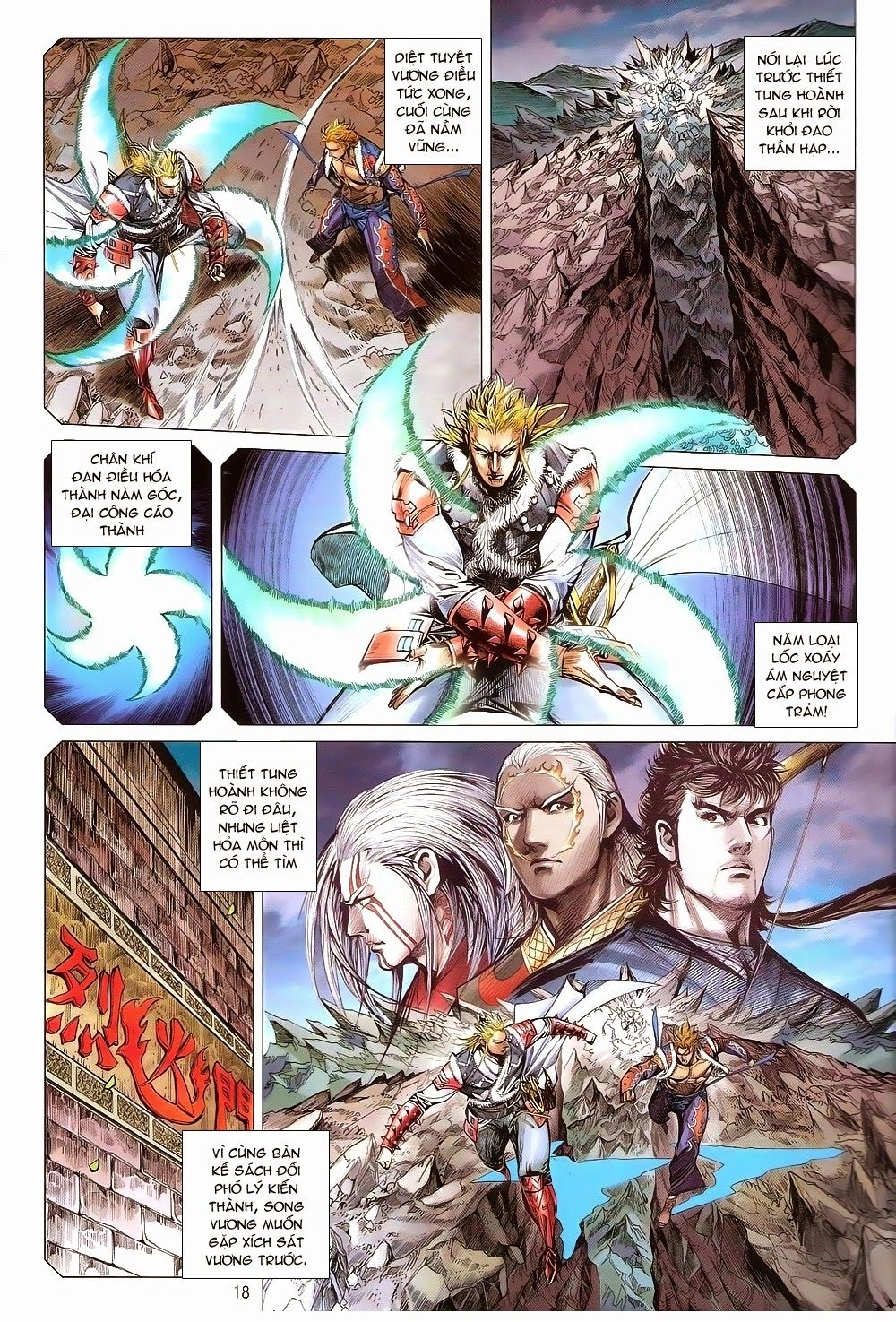 Thiết Tướng Tung Hoành Chapter 167 - 18