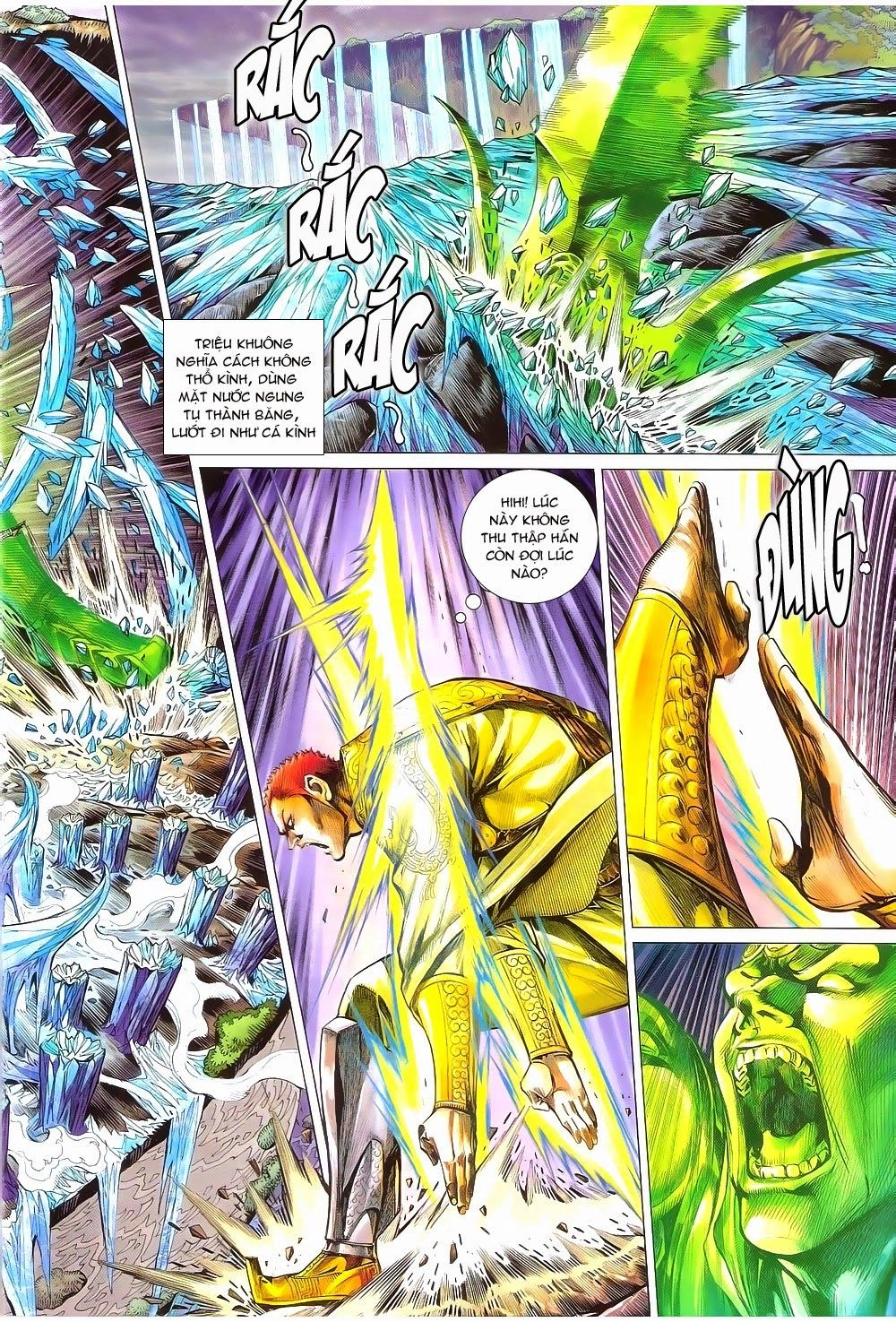 Thiết Tướng Tung Hoành Chapter 168 - 6