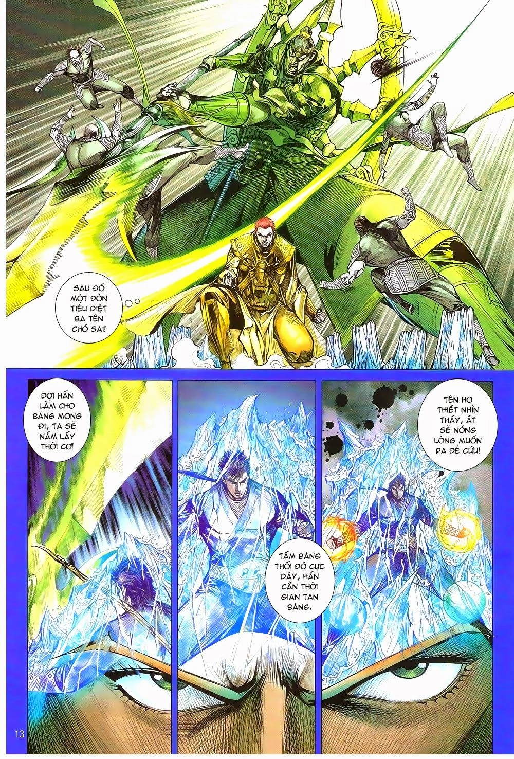 Thiết Tướng Tung Hoành Chapter 168 - 13