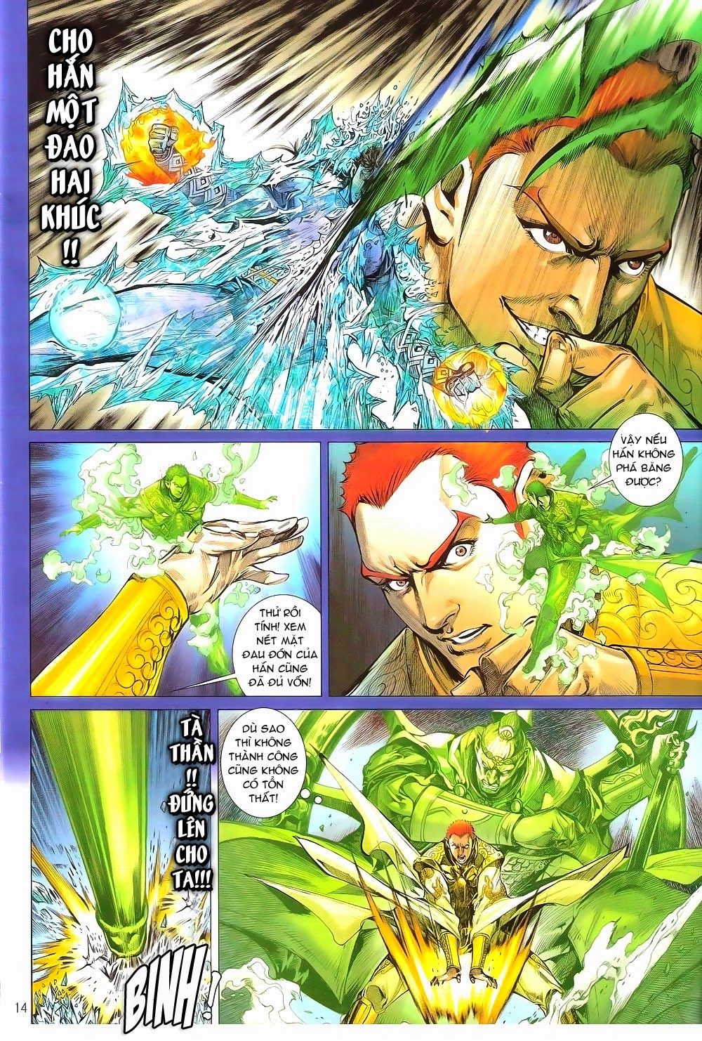 Thiết Tướng Tung Hoành Chapter 168 - 14