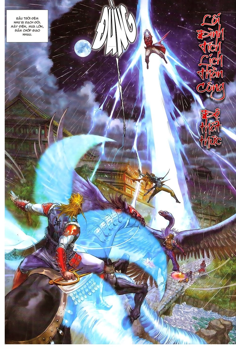 Thiết Tướng Tung Hoành Chapter 169 - 24