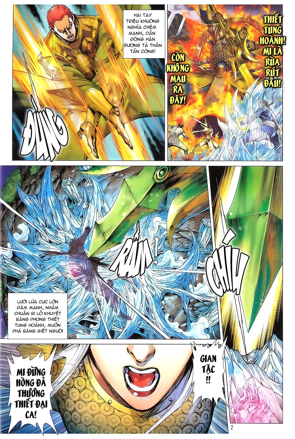 Thiết Tướng Tung Hoành Chapter 170 - 2