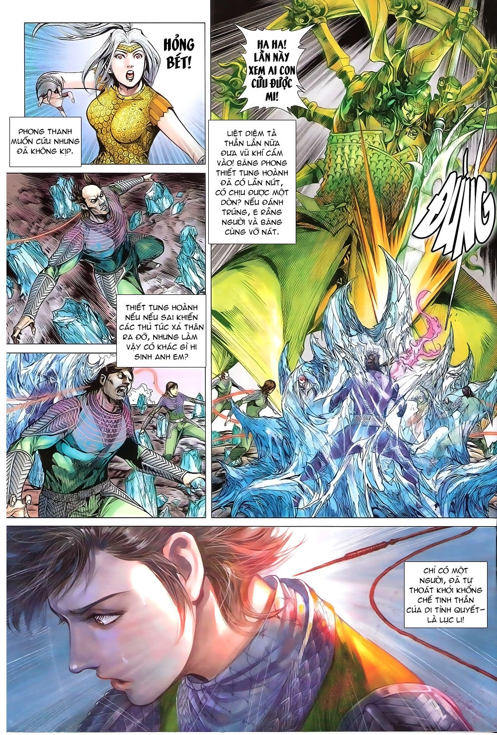 Thiết Tướng Tung Hoành Chapter 170 - 11