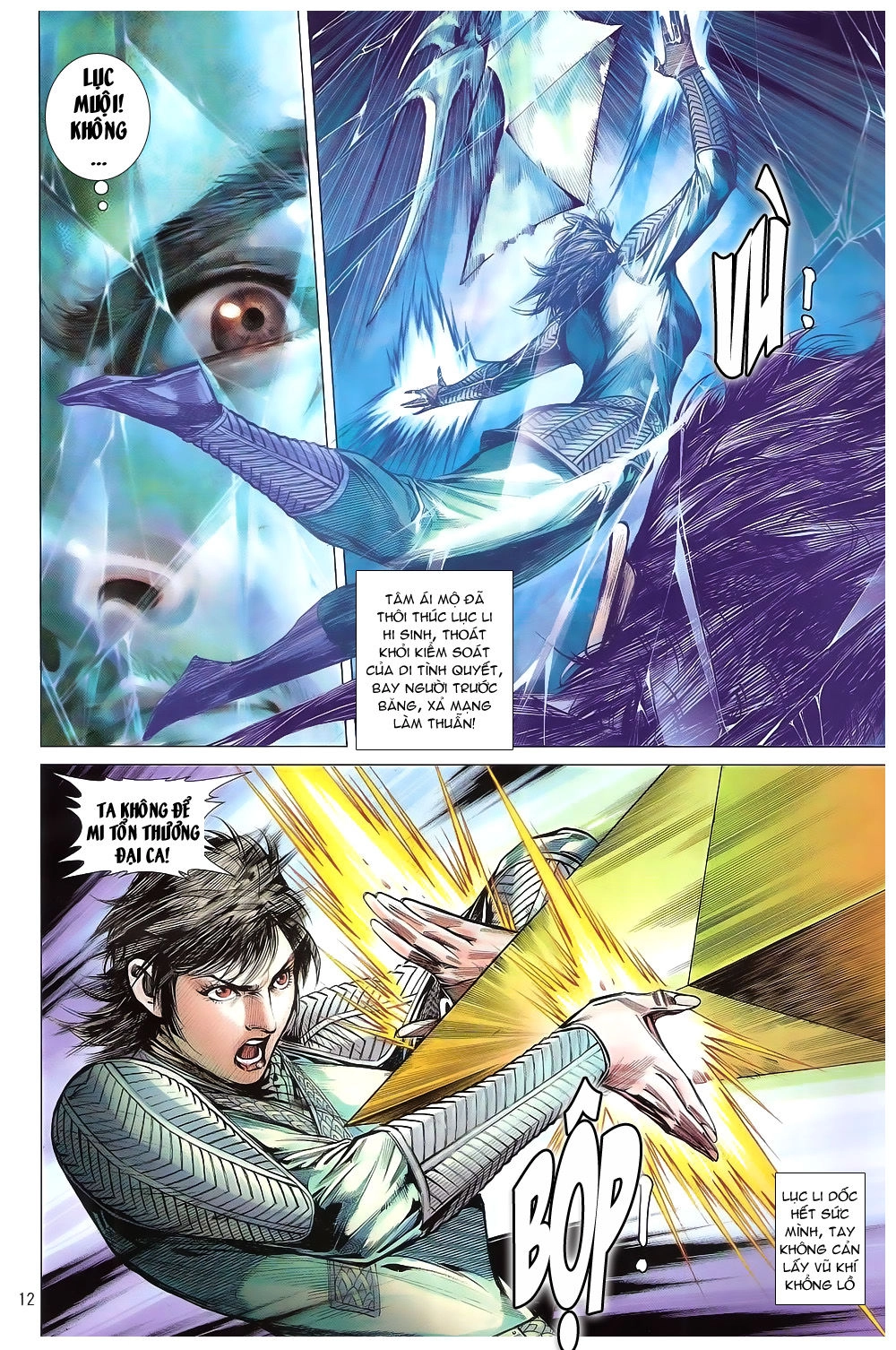 Thiết Tướng Tung Hoành Chapter 170 - 12