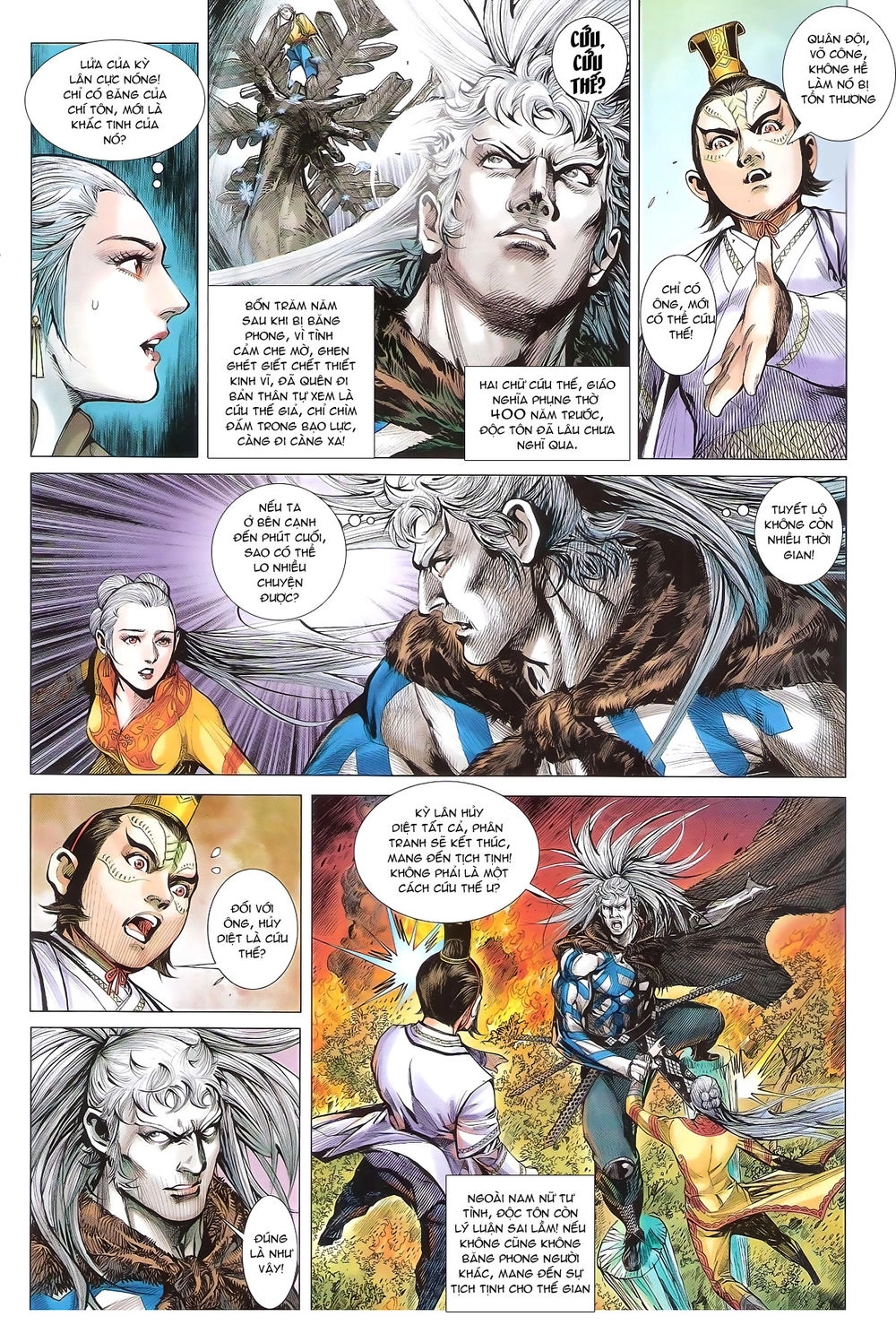 Thiết Tướng Tung Hoành Chapter 171 - 8