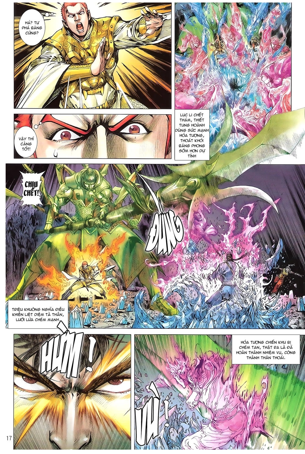 Thiết Tướng Tung Hoành Chapter 171 - 17