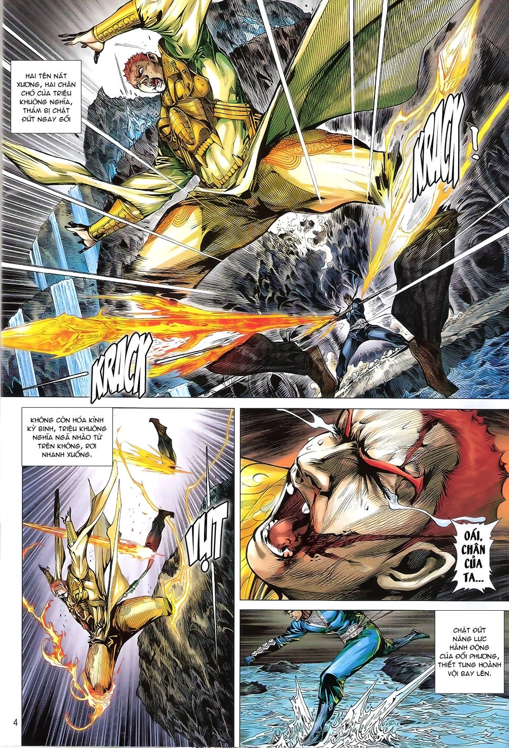 Thiết Tướng Tung Hoành Chapter 172 - 4