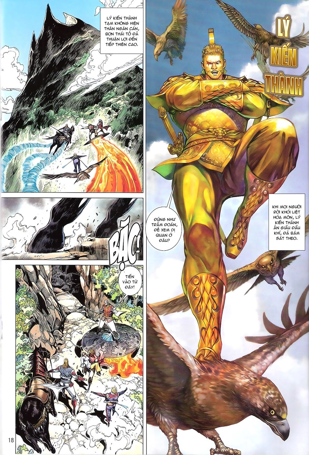 Thiết Tướng Tung Hoành Chapter 172 - 18