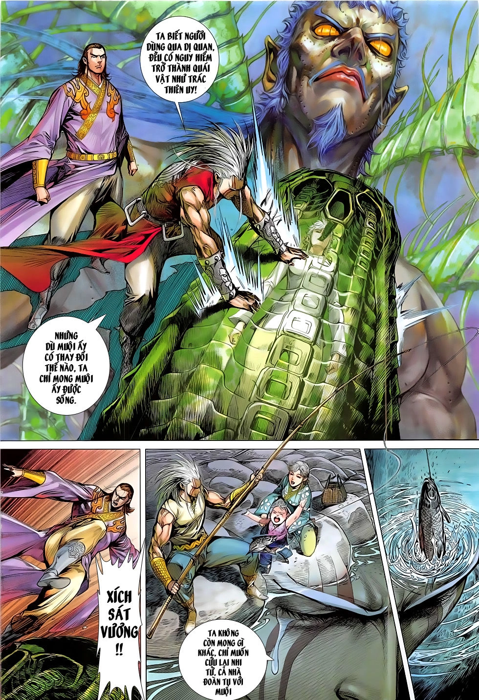 Thiết Tướng Tung Hoành Chapter 174 - 8