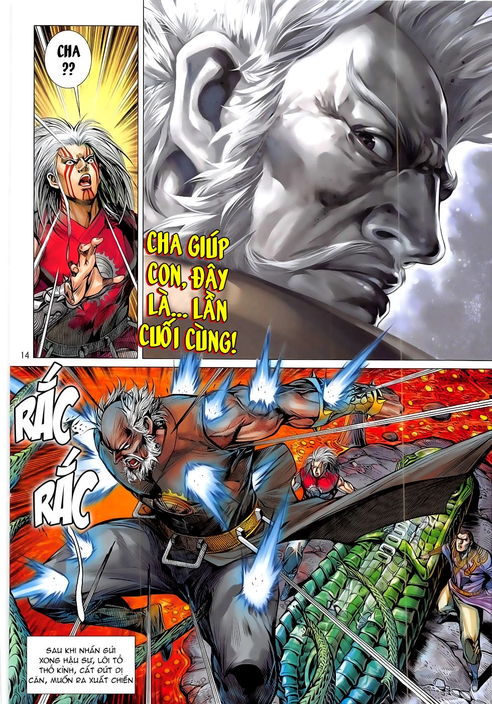 Thiết Tướng Tung Hoành Chapter 174 - 12