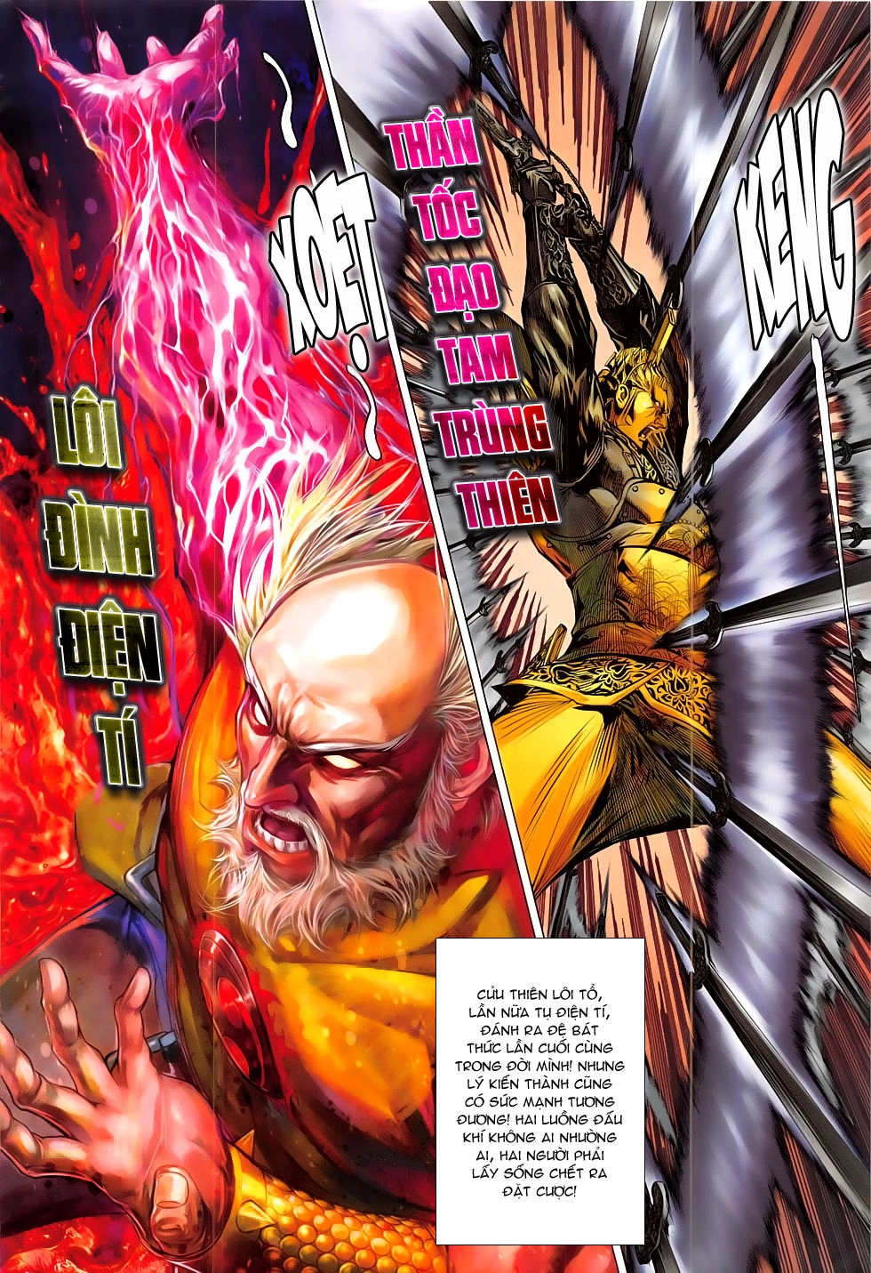 Thiết Tướng Tung Hoành Chapter 174 - 25