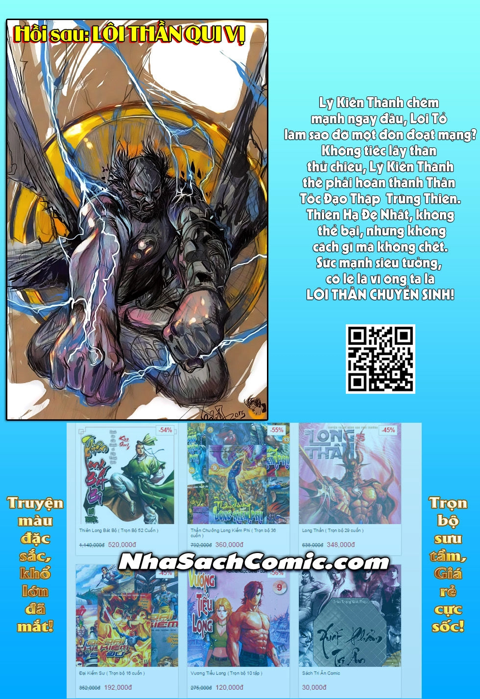 Thiết Tướng Tung Hoành Chapter 175 - 28