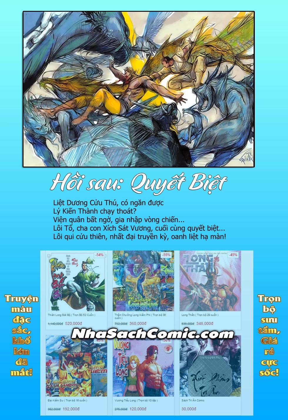 Thiết Tướng Tung Hoành Chapter 176 - 26