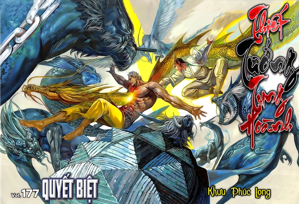 Thiết Tướng Tung Hoành Chapter 177 - 1