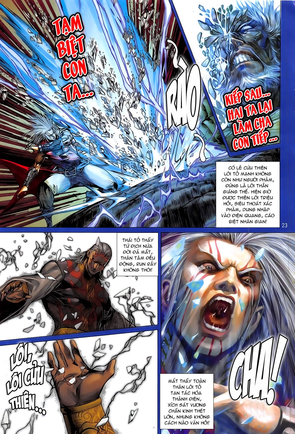 Thiết Tướng Tung Hoành Chapter 177 - 20