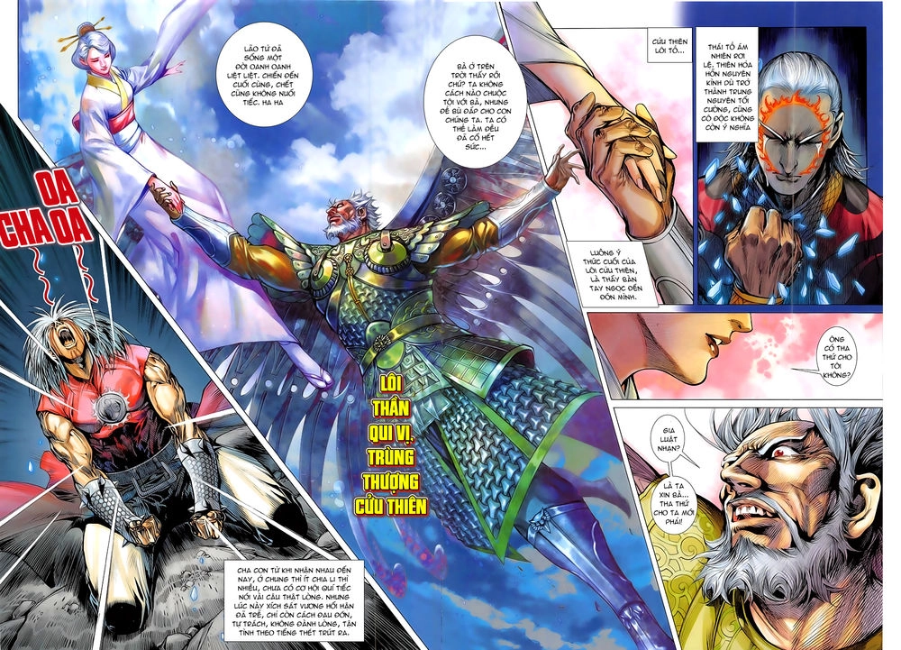 Thiết Tướng Tung Hoành Chapter 177 - 21