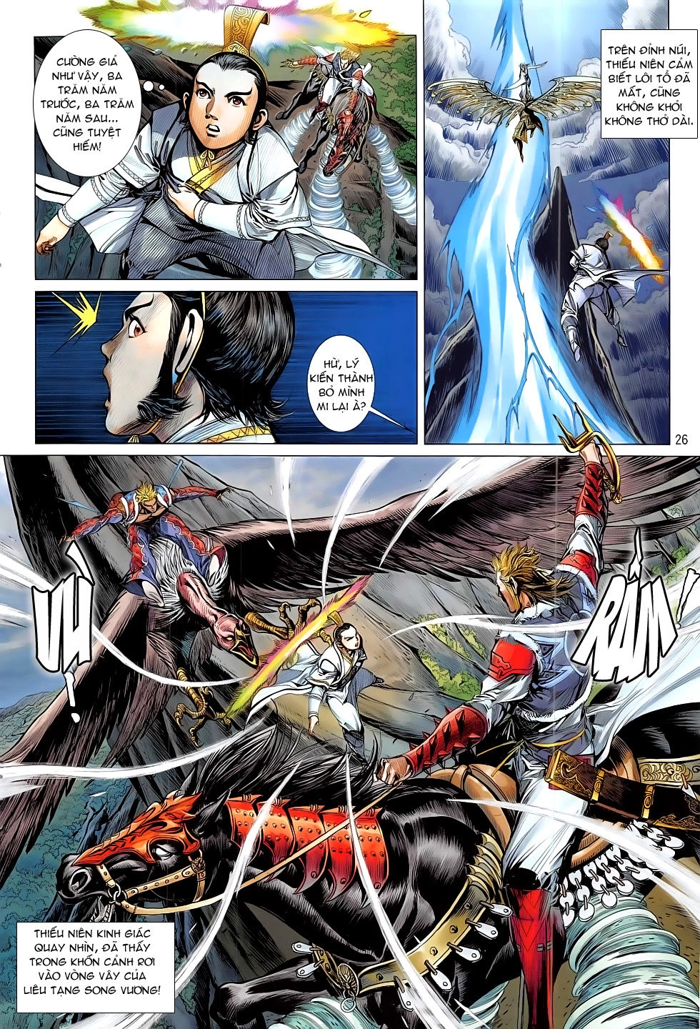 Thiết Tướng Tung Hoành Chapter 177 - 22