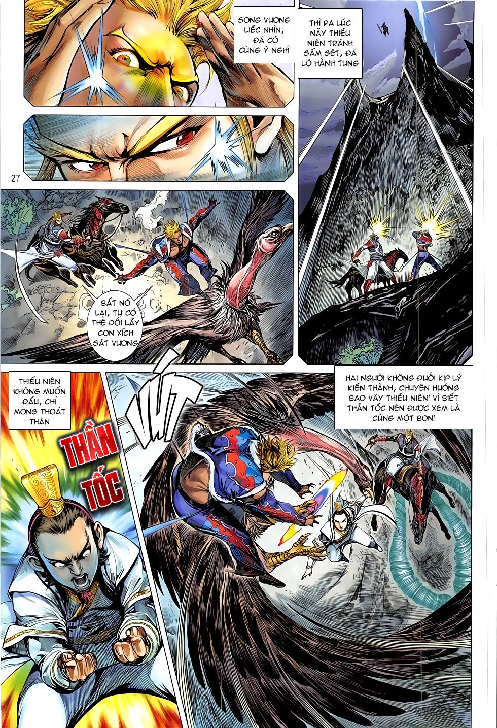 Thiết Tướng Tung Hoành Chapter 177 - 23