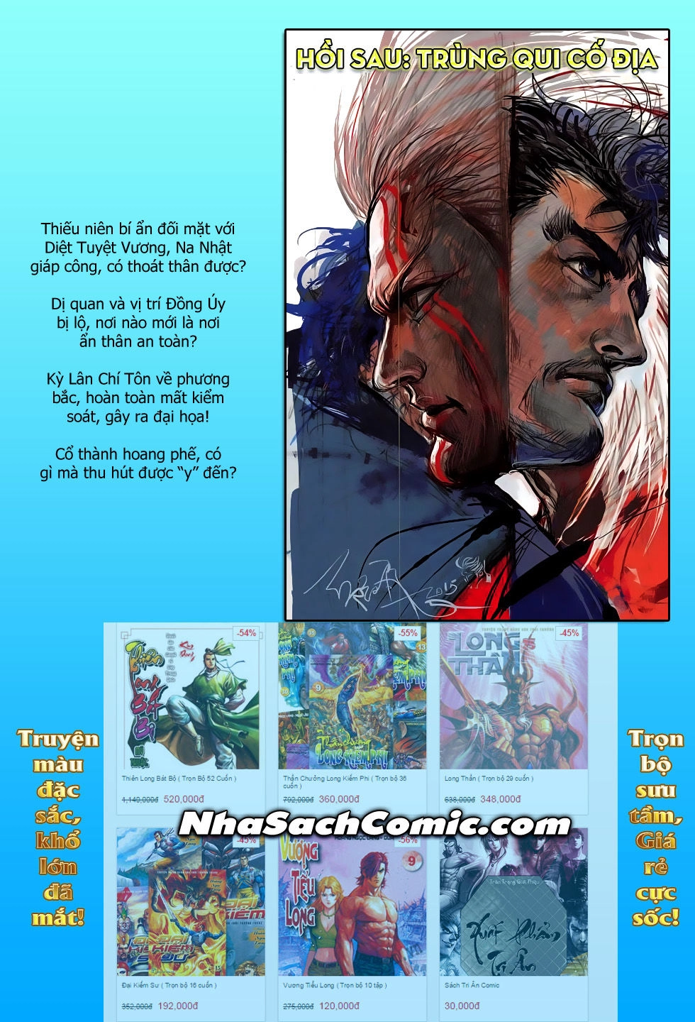 Thiết Tướng Tung Hoành Chapter 177 - 27