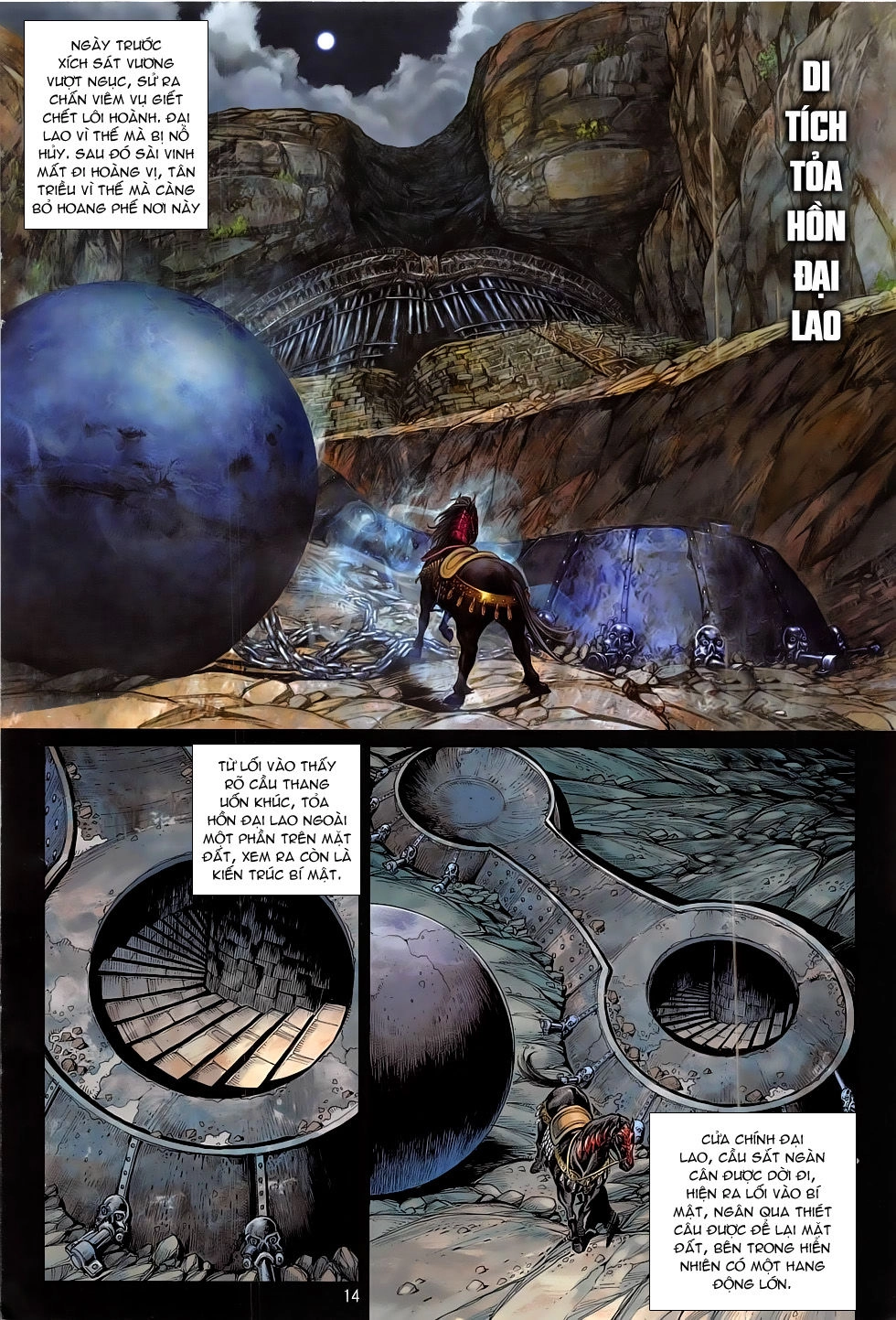 Thiết Tướng Tung Hoành Chapter 178 - 13