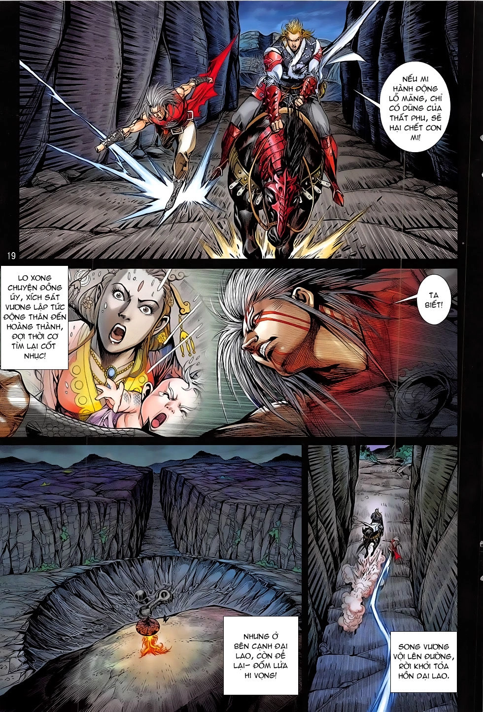 Thiết Tướng Tung Hoành Chapter 178 - 18