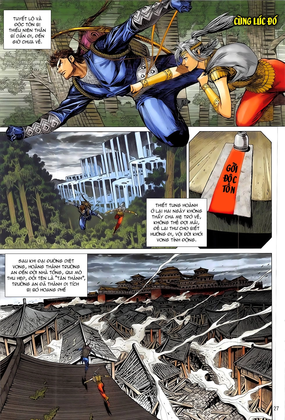 Thiết Tướng Tung Hoành Chapter 178 - 26