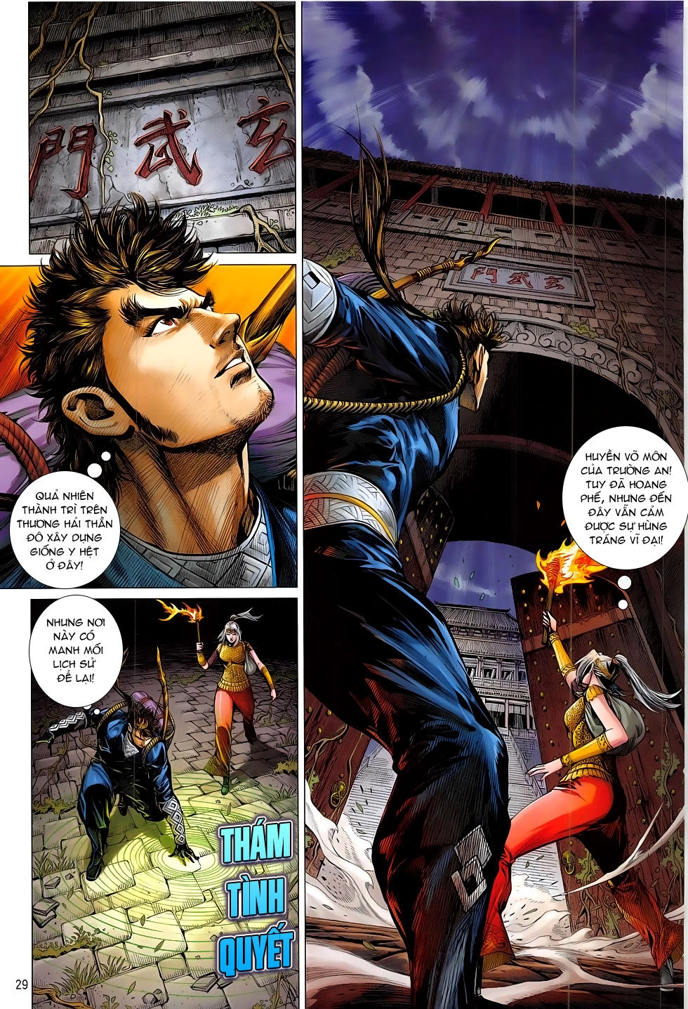 Thiết Tướng Tung Hoành Chapter 178 - 28