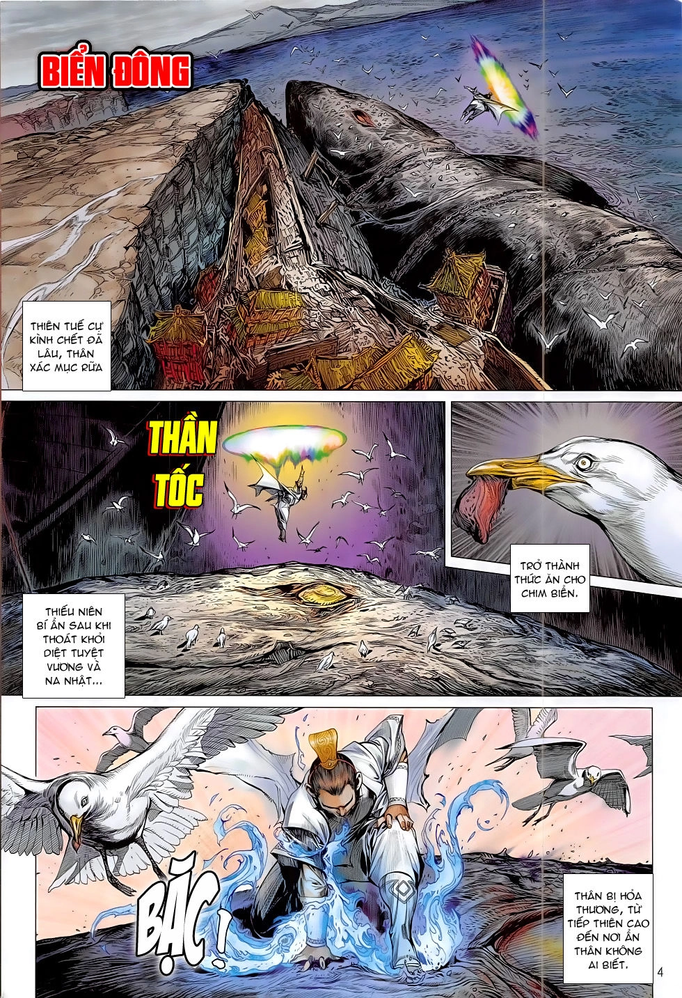 Thiết Tướng Tung Hoành Chapter 179 - 4