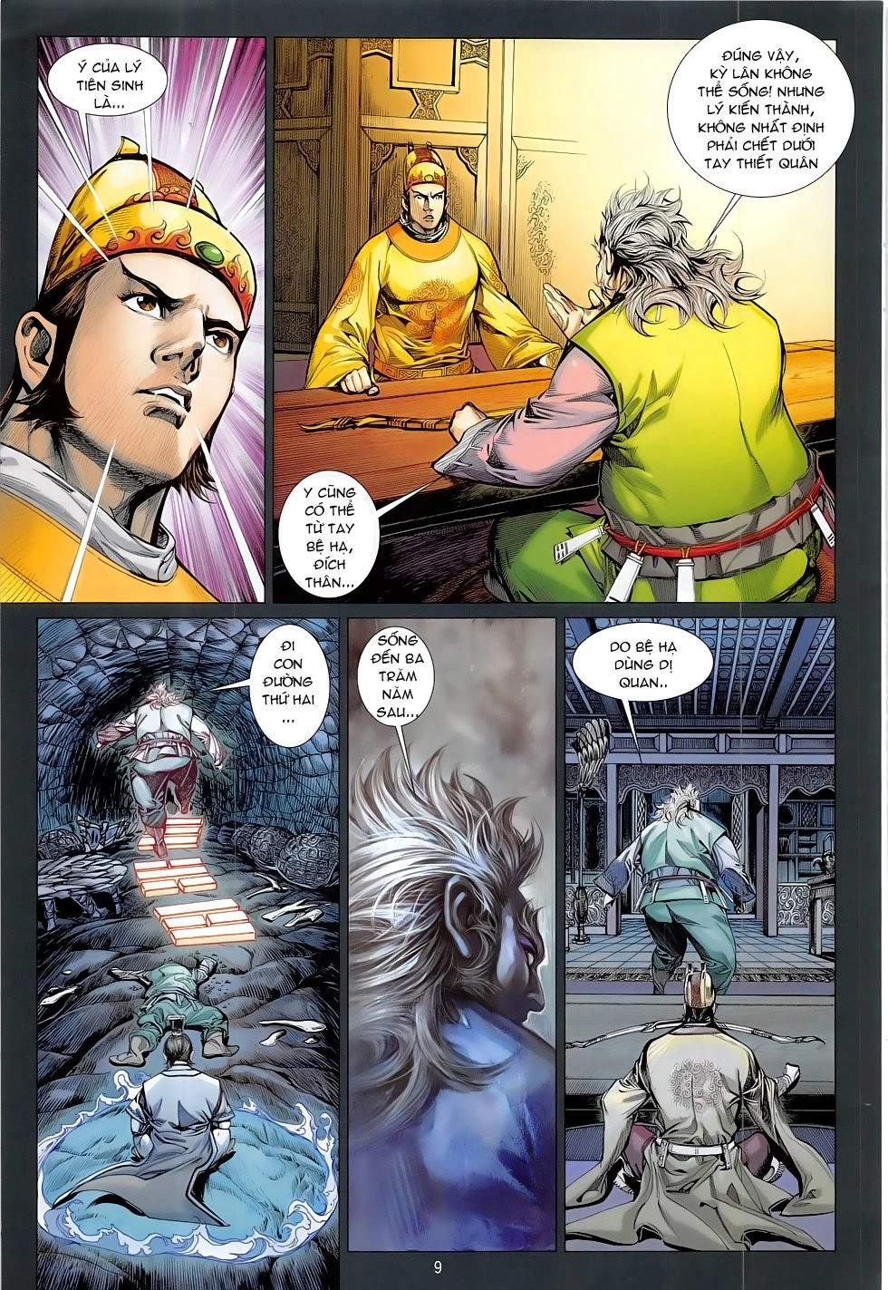 Thiết Tướng Tung Hoành Chapter 179 - 9