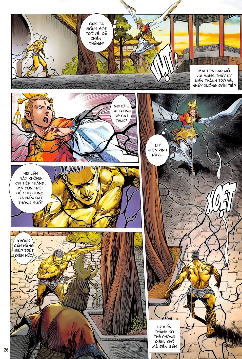 Thiết Tướng Tung Hoành Chapter 179 - 26