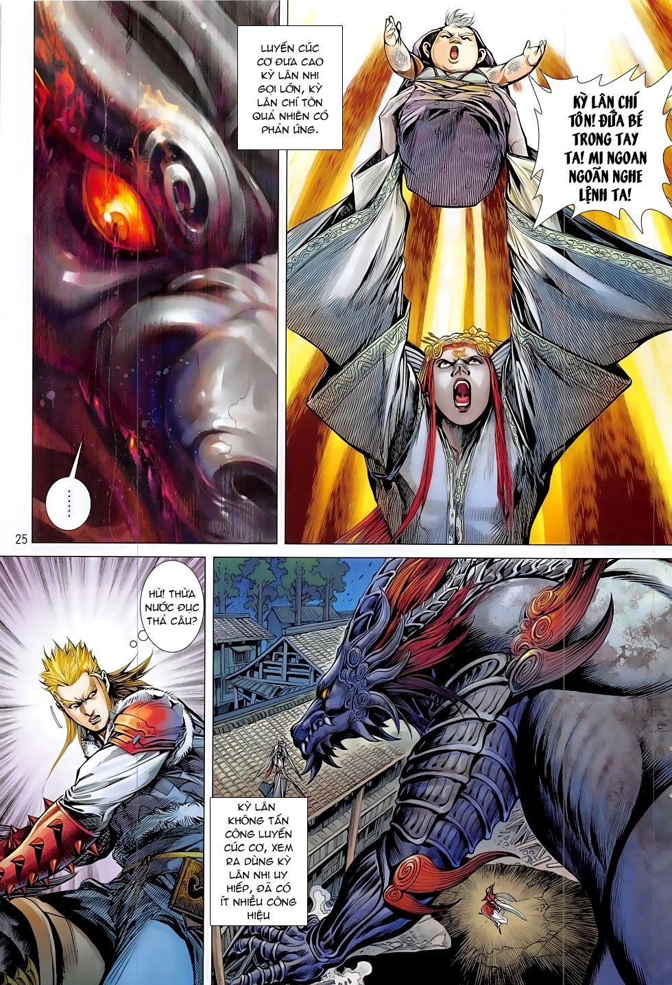 Thiết Tướng Tung Hoành Chapter 180 - 25