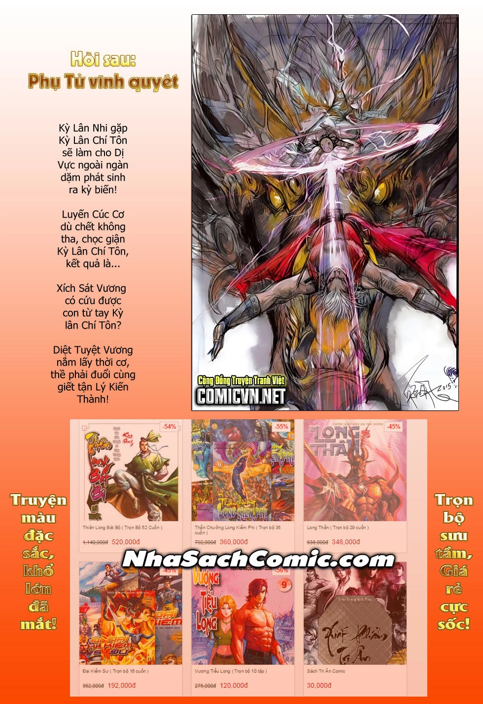 Thiết Tướng Tung Hoành Chapter 180 - 31