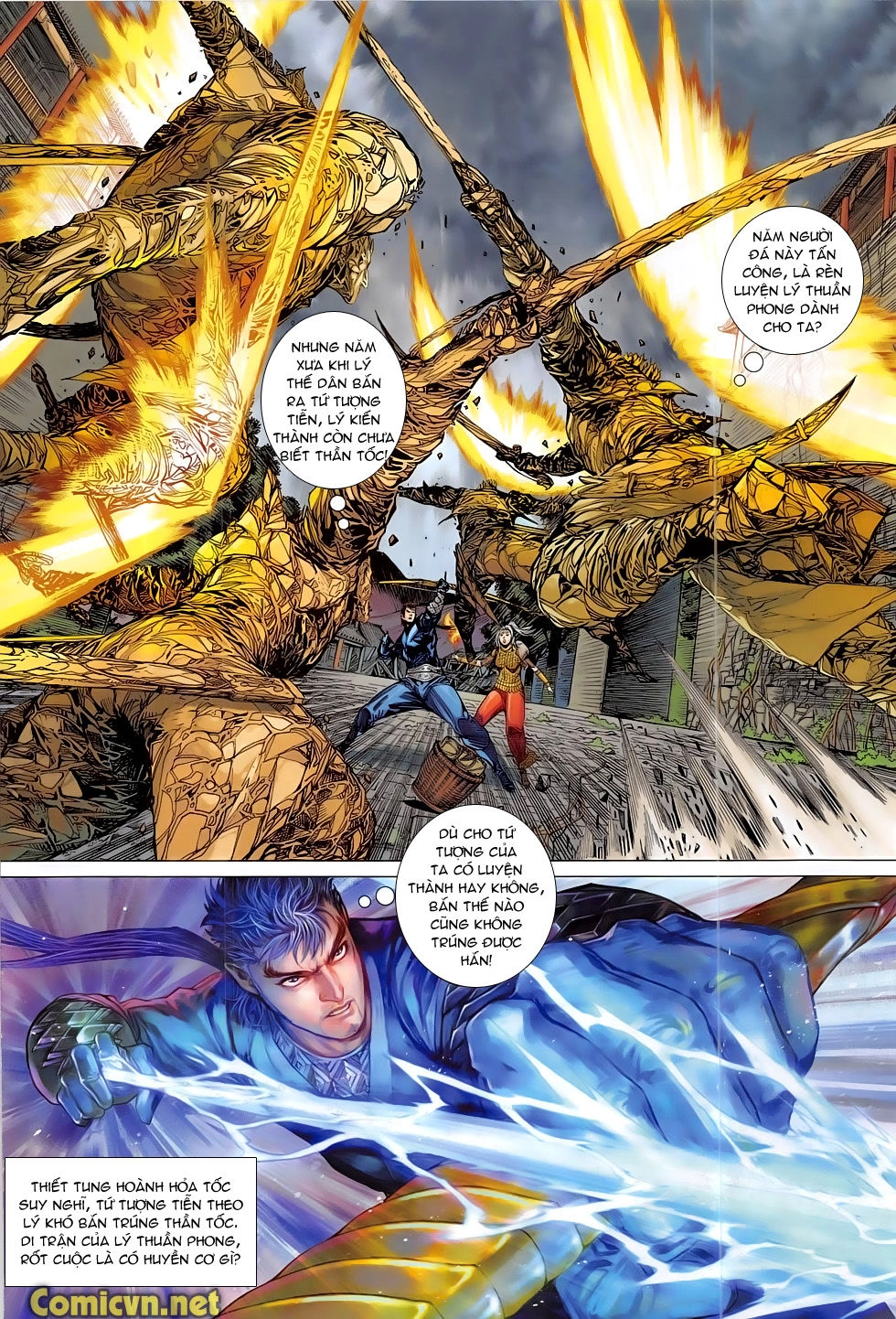 Thiết Tướng Tung Hoành Chapter 181 - 32
