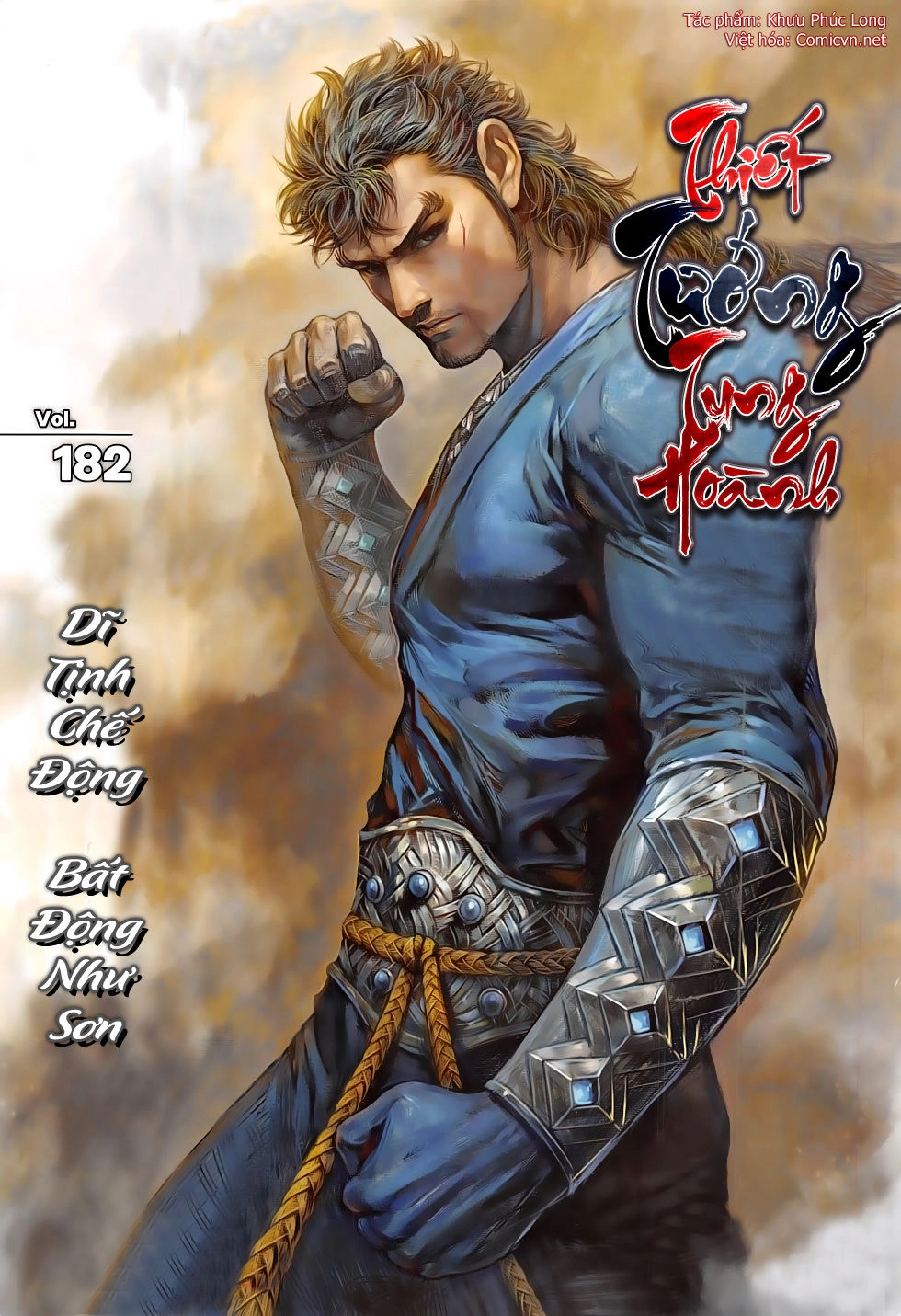 Thiết Tướng Tung Hoành Chapter 182 - 1