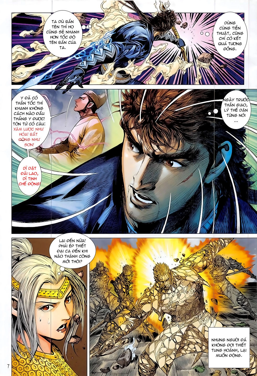 Thiết Tướng Tung Hoành Chapter 182 - 7