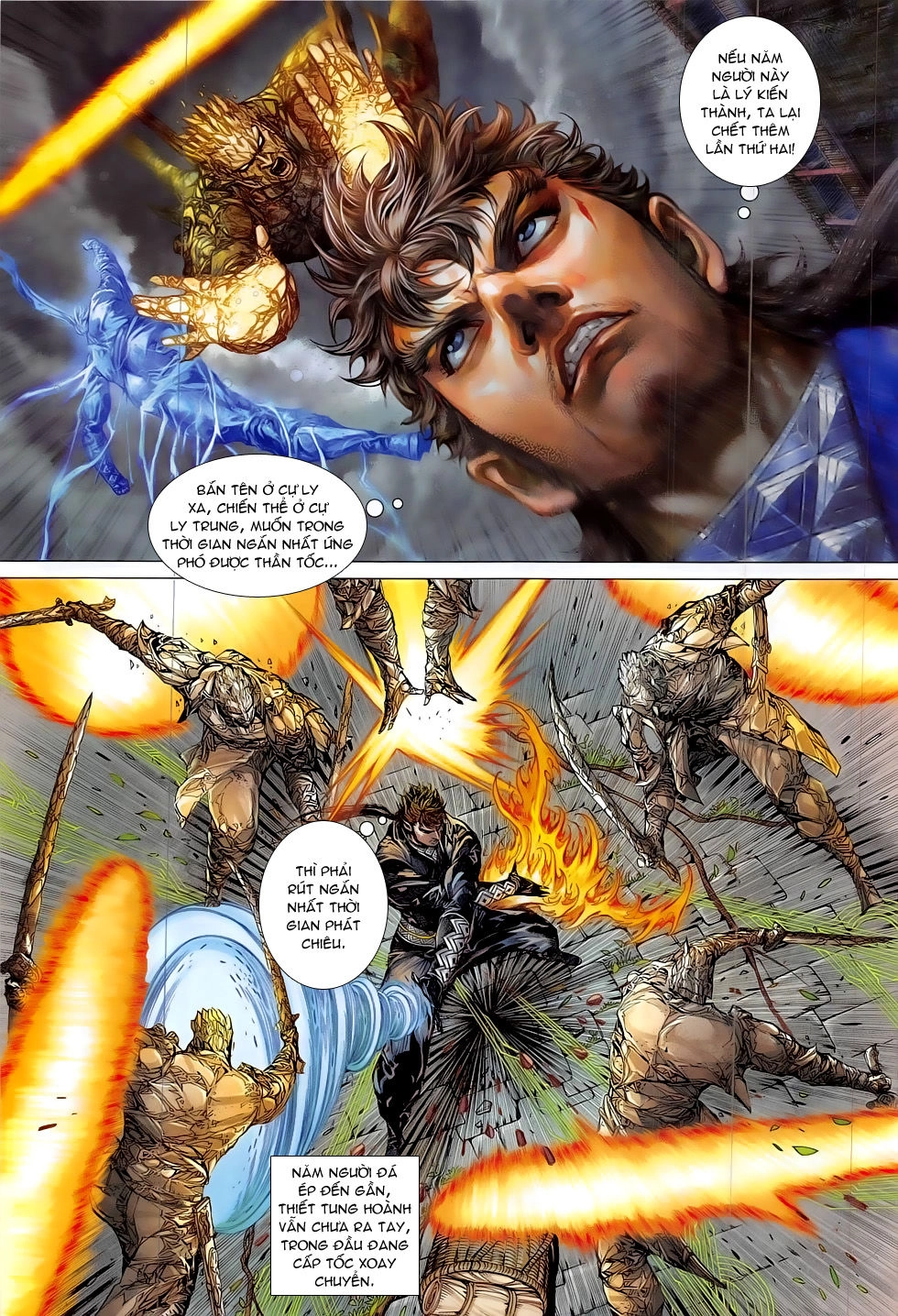 Thiết Tướng Tung Hoành Chapter 182 - 13