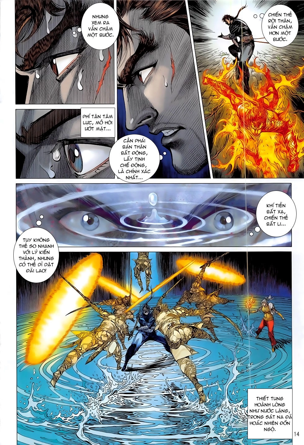 Thiết Tướng Tung Hoành Chapter 182 - 14