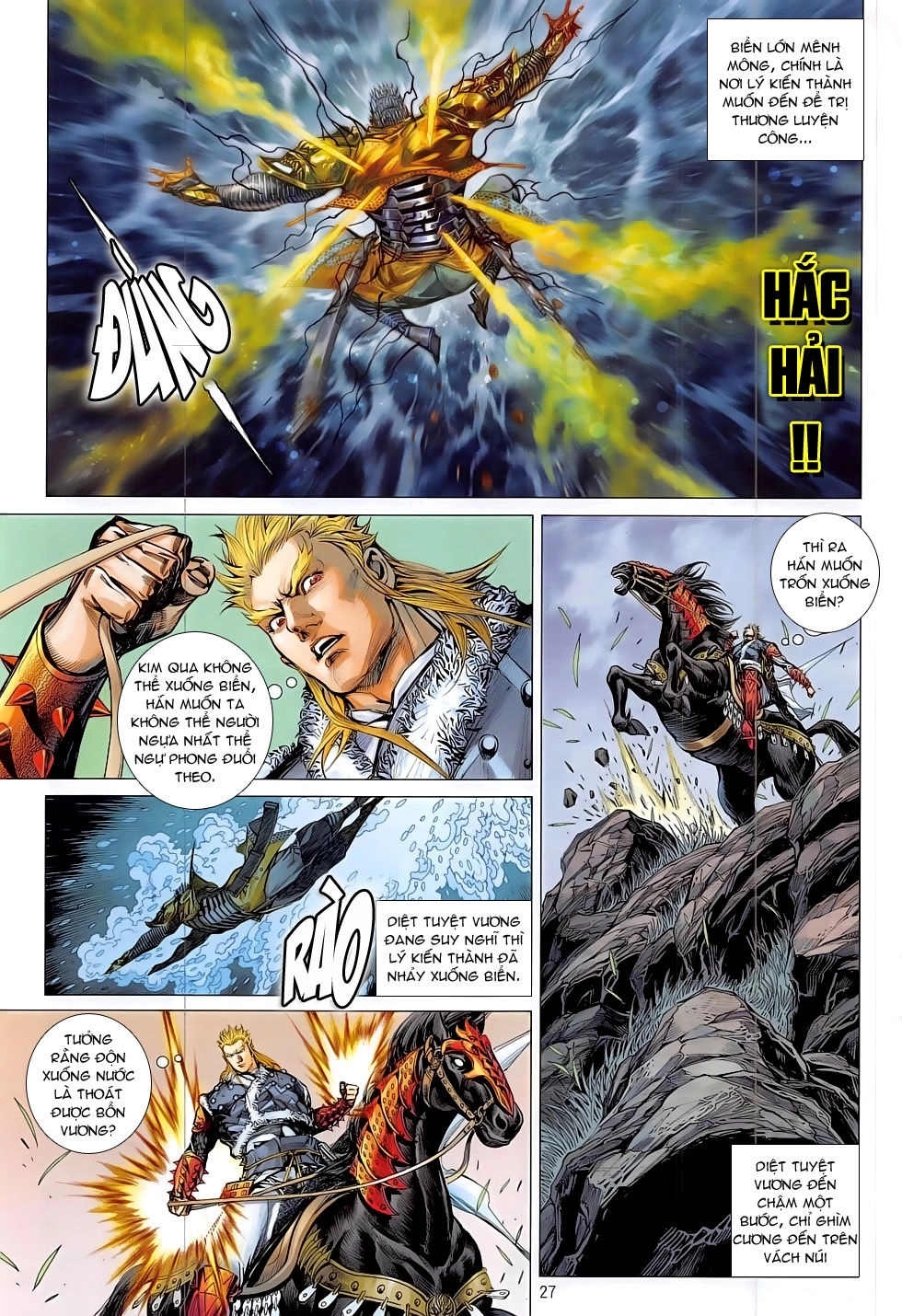 Thiết Tướng Tung Hoành Chapter 182 - 27