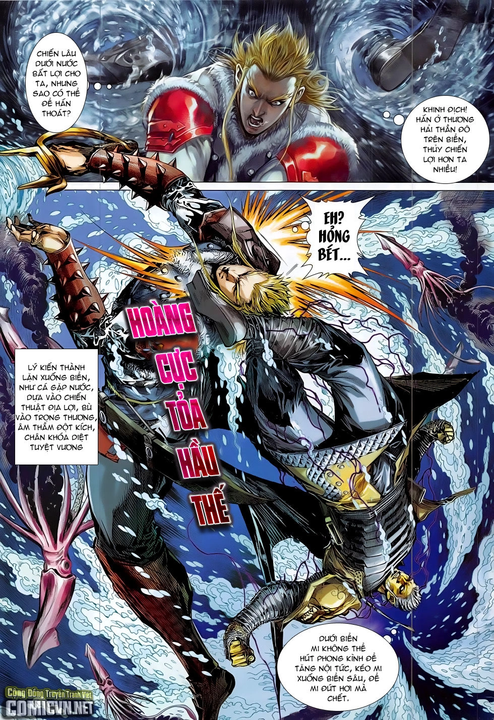 Thiết Tướng Tung Hoành Chapter 182 - 31